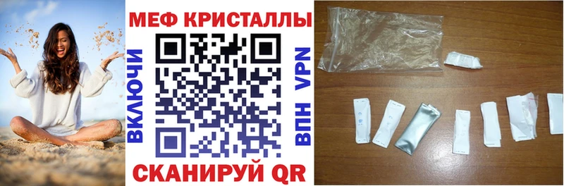 Купить наркотики Сухой Лог Гашиш ГЕРОИН Меф Канабис