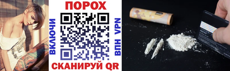 АМФ VHQ  Сухой Лог 
