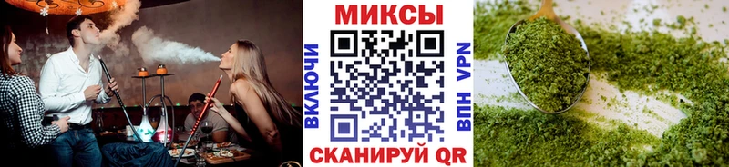 БУТИРАТ GHB  Сухой Лог 