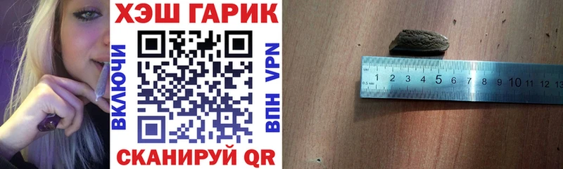 дарк нет как зайти  Сухой Лог  ГАШИШ Premium 