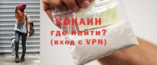 apvp Сатка