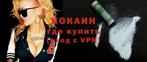 амф Арсеньев