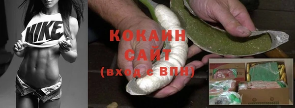 таблы Сафоново
