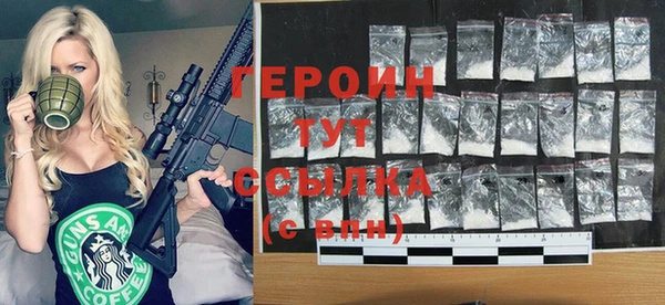 таблы Сафоново