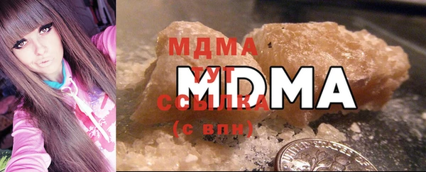 мдпв Аркадак