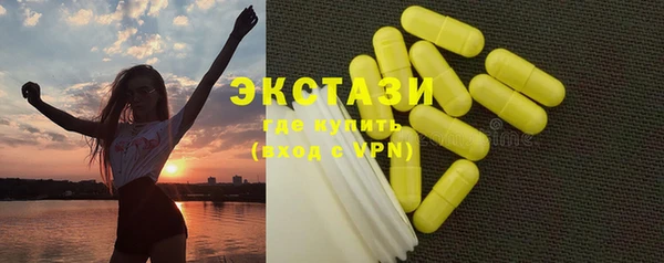 амф Арсеньев