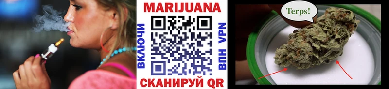 Бошки Шишки тримм OMG Сухой Лог хочу наркоту